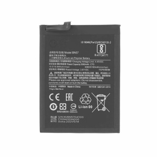 Baterie pro Xiaomi Poco X3 Pro / X3 NFC, BN57, 5160 mAh Baterie pro Xiaomi Poco X3 Pro / X3 NFC, BN57, 5160 mAh