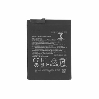 Baterie pro Xiaomi Poco X2 / Redmi K30, 4500 mAh Baterie pro Xiaomi Poco X2 / Redmi K30, 4500 mAh