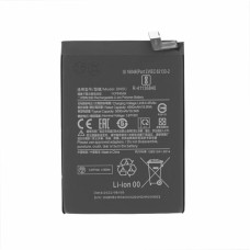 Baterie pro Xiaomi Poco M4 Pro 5G / Redmi Note 11, BN5C, 5000 mAh Baterie pro Xiaomi Poco M4 Pro 5G / Redmi Note 11, BN5C, 5000 mAh