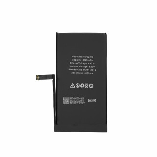 Baterie pro Apple iPhone 14 Plus, originální (OEM), 4325 mAh Baterie pro Apple iPhone 14 Plus, originální (OEM), 4325 mAh