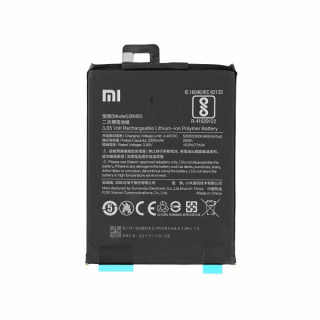 Baterie pro Xiaomi Mi Max 2, BM50, originální, 5300 mAh Baterie pro Xiaomi Mi Max 2, BM50, originální, 5300 mAh