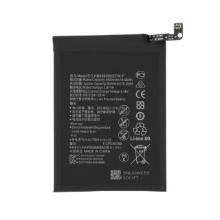 Baterie pro Huawei Honor X6 / X7, 5000 mAh Baterie pro Huawei Honor X6 / X7, 5000 mAh