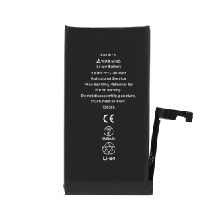 Baterie pro Apple iPhone 15, originální (OEM), 3349 mAh Baterie pro Apple iPhone 15, originální (OEM), 3349 mAh