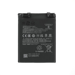 Baterie pro Xiaomi 12T / 12T Pro, BM5J, 5000 mAh Baterie pro Xiaomi 12T / 12T Pro, BM5J, 5000 mAh