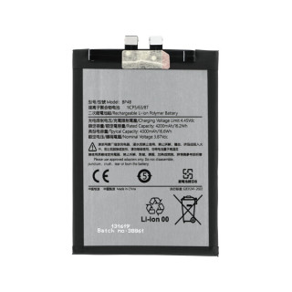 Baterie pro Xiaomi 12 Lite, BP4B, 4300 mAh Baterie pro Xiaomi 12 Lite, BP4B, 4300 mAh