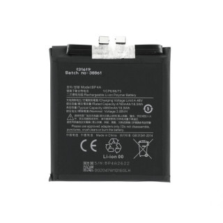 Baterie pro Xiaomi 12S Ultra, BP4A, 4860 mAh Baterie pro Xiaomi 12S Ultra, BP4A, 4860 mAh