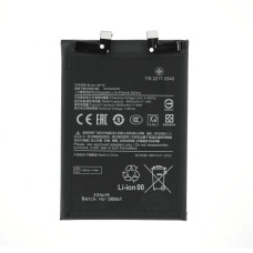 Baterie pro Xiaomi 13 Lite, BP4E, 4500 mAh