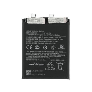 Baterie pro Xiaomi 13 Ultra, BM5Q, 5000 mAh
