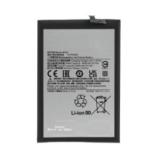 Baterie pro Xiaomi Redmi 12C / Poco C55, BN5K, 5000 mAh Baterie pro Xiaomi Redmi 12C / Poco C55, BN5K, 5000 mAh