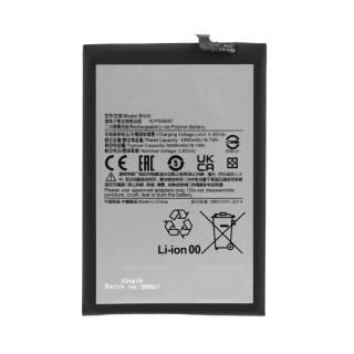 Baterie pro Xiaomi Redmi 12C / Poco C55, BN5K, 5000 mAh Baterie pro Xiaomi Redmi 12C / Poco C55, BN5K, 5000 mAh