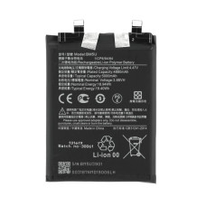 Baterie pro Xiaomi Redmi Note 13 Pro+, BM5U, 5000 mAh