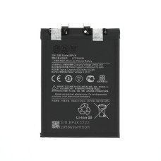 Baterie pro Xiaomi Poco X5 / Redmi Note 12 Pro 5G, BP4K, 5000 mAh Baterie pro Xiaomi Poco X5 / Redmi Note 12 Pro 5G, BP4K, 5000 mAh