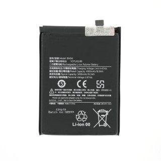 Baterie pro Xiaomi Redmi Note 12 4G, BN5M, 5000 mAh Baterie pro Xiaomi Redmi Note 12 4G, BN5M, 5000 mAh