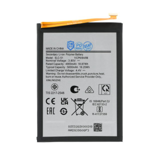 Baterie pro Samsung Galaxy A05S, SM-A057, 5000 mAh Baterie pro Samsung Galaxy A05S, SM-A057, 5000 mAh