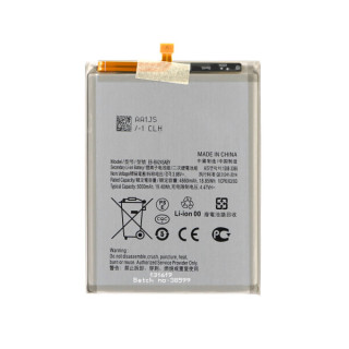 Baterie pro Samsung Galaxy A24 / SM-A245, 5000 mAh Baterie pro Samsung Galaxy A24 / SM-A245, 5000 mAh