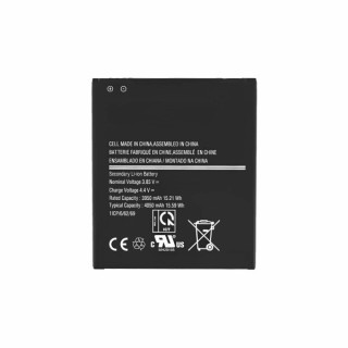 Baterie pro Samsung Galaxy Xcover6 Pro / SM-G736, 4050 mAh