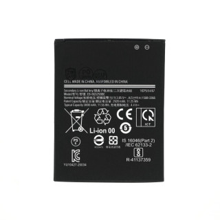 Baterie pro Samsung Galaxy Xcover 5 / SM-G525, 3000 mAh
