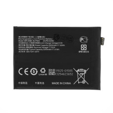 Baterie pro Oppo Find X3 Neo, BLP825, 2250 mAh Baterie pro Oppo Find X3 Neo, BLP825, 2250 mAh