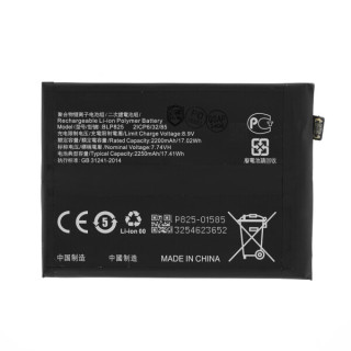 Baterie pro Oppo Find X3 Neo, BLP825, 2250 mAh Baterie pro Oppo Find X3 Neo, BLP825, 2250 mAh