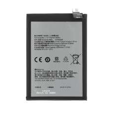 Baterie pro Oppo Reno7 4G / Reno7 5G, BLP893, 4500 mAh