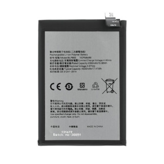 Baterie pro Oppo Reno7 4G / Reno7 5G, BLP893, 4500 mAh Baterie pro Oppo Reno7 4G / Reno7 5G, BLP893, 4500 mAh
