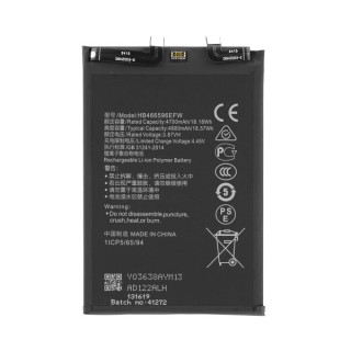 Baterie pro Honor Magic4 Lite, HB466596EFW, 4800 mAh