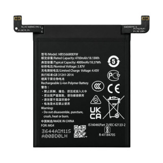 Baterie pro Honor Magic4 / Magic4 Pro, HB556680EFW, 4800 mAh Baterie pro Honor Magic4 / Magic4 Pro, HB556680EFW, 4800 mAh