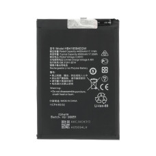 Baterie pro Honor X8a, 4500 mAh