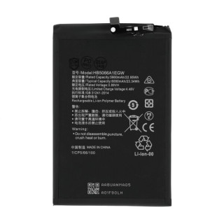 Baterie pro Honor X7a, 6000 mAh Baterie pro Honor X7a, 6000 mAh