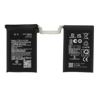 Baterie pro Asus ROG Phone 6, C21P2101, 3000 mAh Baterie pro Asus ROG Phone 6, C21P2101, 3000 mAh