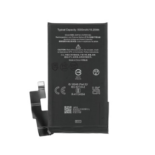 Baterie pro Google Pixel 7 Pro, 4926 mAh Baterie pro Google Pixel 7 Pro, 4926 mAh