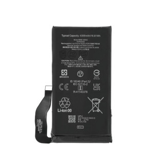 Baterie pro Google Pixel 7, 4270 mAh Baterie pro Google Pixel 7, 4270 mAh