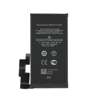 Baterie pro Google Pixel 6 Pro, 5003 mAh Baterie pro Google Pixel 6 Pro, 5003 mAh
