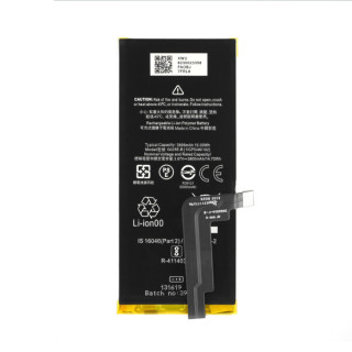 Baterie pro Google Pixel 4a 5G, 3885 mAh Baterie pro Google Pixel 4a 5G, 3885 mAh