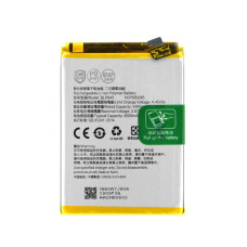 Baterie pro OnePlus Nord CE 5G, BLP845, 4500 mAh Baterie pro OnePlus Nord CE 5G, BLP845, 4500 mAh