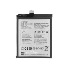 Baterie pro TCL 10 5G / 20 5G / 30 XE 5G, 4500 mAh