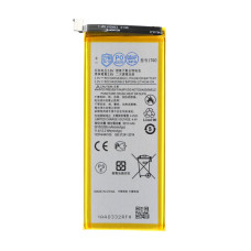 Baterie pro Motorola Moto G6 Plus / XT1926, 3000 mAh Baterie pro Motorola Moto G6 Plus / XT1926, 3000 mAh