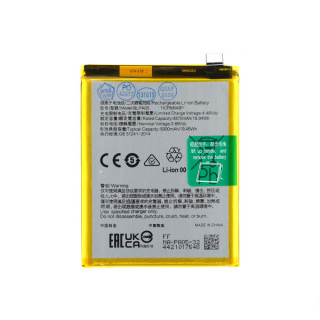 Baterie pro Oppo Reno10, BLPA05, 5000 mAh Baterie pro Oppo Reno10, BLPA05, 5000 mAh