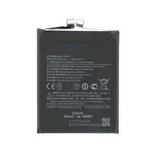 Baterie pro Xiaomi 15, BP4U, 5400 mAh Baterie pro Xiaomi 15, BP4U, 5400 mAh