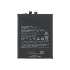 Baterie pro Xiaomi 15 Pro, BM67, 6100 mAh Baterie pro Xiaomi 15 Pro, BM67, 6100 mAh