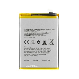 Baterie pro Oppo A18, BLPA21, 5000 mAh
