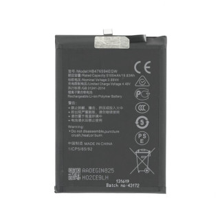 Baterie pro Huawei Honor X6a / X6b / 200 smart, HB476594EGW, 5100 mAh Baterie pro Huawei Honor X6a / X6b / 200 smart, HB476594EGW, 5100 mAh