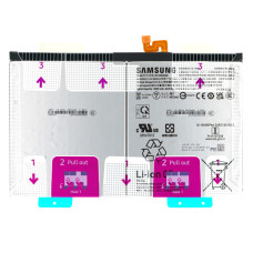 Baterie pro Samsung Galaxy Tab S10 FE+ / SM-X620 / SM-X626, originální, 10090 mAh Baterie pro Samsung Galaxy Tab S10 FE+ / SM-X620 / SM-X626, originální, 10090 mAh