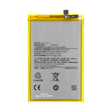 Baterie pro Xiaomi Redmi A3, BN5R, 5000 mAh