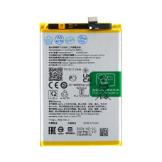 Baterie pro Oppo Realme C67, BLPA17, 5000 mAh