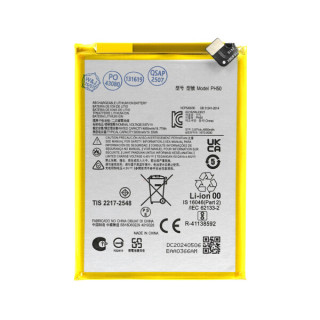 Baterie pro Motorola Moto G23 / XT2333-1, PH50, 5000 mAh Baterie pro Motorola Moto G23 / XT2333-1, PH50, 5000 mAh