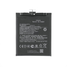 Baterie pro Xiaomi 14 Ultra, BP51, 5300 mAh
