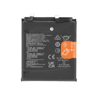 Baterie pro Honor Magic6 Pro / Magic6 RSR Porsche Design, HB566880EHW, 5600 mAh