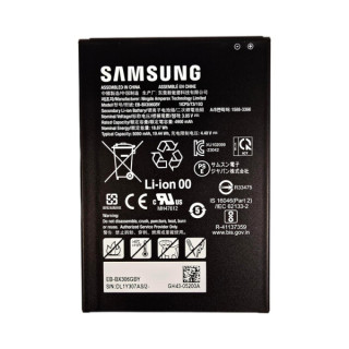 Baterie pro Samsung Galaxy Tab Active5 / SM-X300 / SM-X306, originální, 5050 mAh Baterie pro Samsung Galaxy Tab Active5 / SM-X300 / SM-X306, originální, 5050 mAh