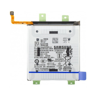 Baterie pro Samsung Galaxy S25 / SM-S931, originální, 4000 mAh Baterie pro Samsung Galaxy S25 / SM-S931, originální, 4000 mAh